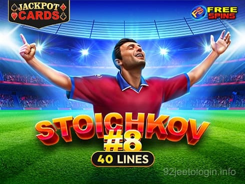 Stoichkov #8